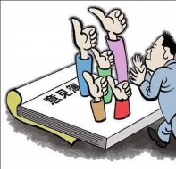 培训行业管理软件能够提升学员满意度