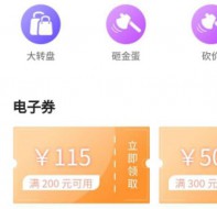 培训学校微信招生营销软件，招生神器