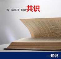 培训行业crm提高营销的效果和客户的转化率