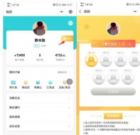 培训机构管理系统怎么弄学校积分营销获客？