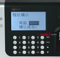 教育培训机构SaaS管理系统之学员签到考勤