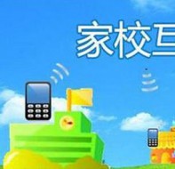 如何用培训学校CRM来为维护家校关系？