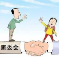培训学校家校通如何提升学员与家长对机构的认同感？