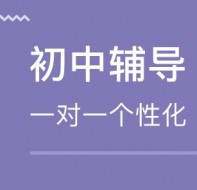 培训学校课时管理软件解决一对一的课时管理困扰