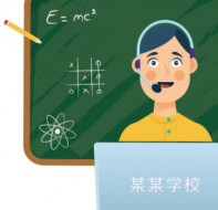 课时统计app如何帮助培训机构记录课时？