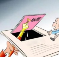 培训学校学员管理系统是怎样维护学员提高续班率