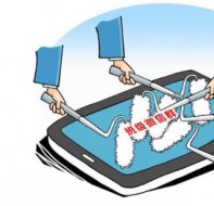 微信家校互动系统搭建起家校之间有效的沟通桥梁