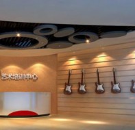 艺术培训机构管理系统积分管理如何设置？