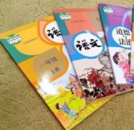 学科培训班排课系统高质量完成学员多课程安排