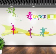 舞蹈班微信约课系统给会员带来更好的服务体验