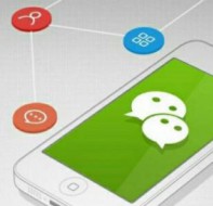 培训学校微信招生链接怎么做？系统软件教学