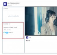 培训机构在线直播管理系统打造最佳用户体验