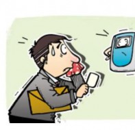 教育培训教务管理软件学员考勤省时高效